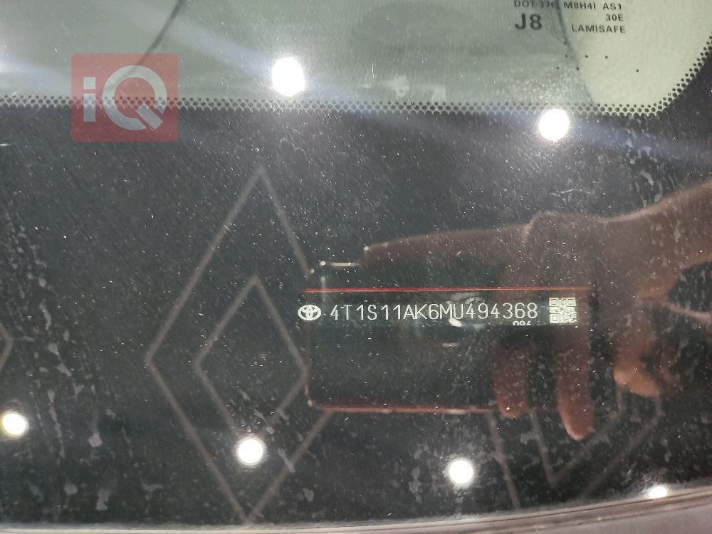 تويوتا كامري